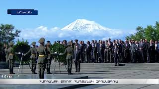 Հարգանքի տուրք՝ Հաղթանակ զբոսայգում