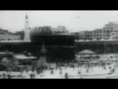 Al Shamiyah North Haram Project