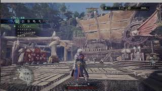 MHW PC