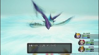 ドラゴンクエストX　目覚めし五つの種族　オフライン_ギルギッシュ戦