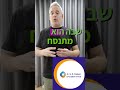בניית מותג: עיצוב זהות ייחודית בשוק. הקמת מותג חזק ובלתי נשכח.