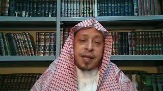 صورة اللقاء الحادي والعشرون: « مع القرآن الكريم » - الأستاذ الدكتور. عيسى بن محمد المسملي.