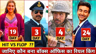 Bhuj Box Office Collection, Shershaah Box Office Collection, State Of Siege, Hungama 2, Mimi Movie