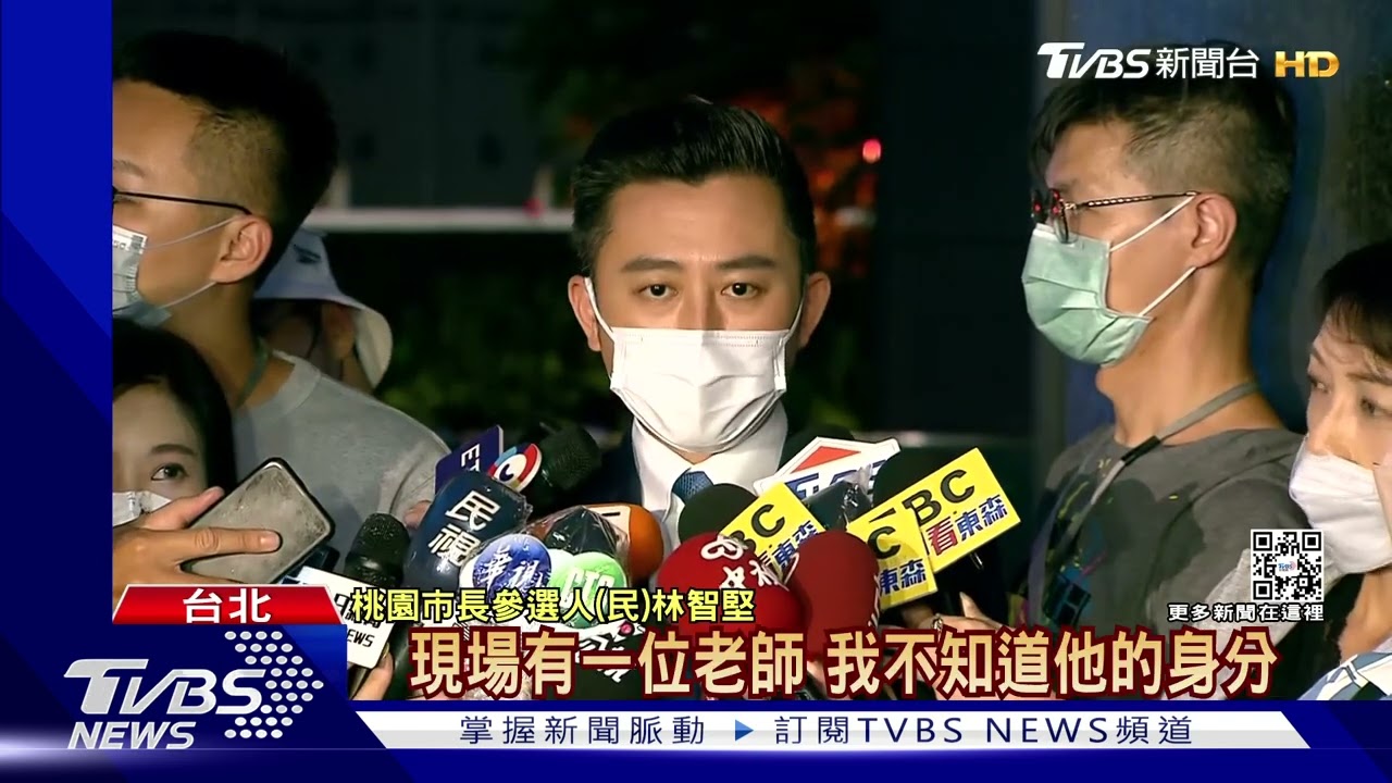 捍衛論文！嘆遭中華大學學倫會針對　林智堅：「先射箭再畫靶」