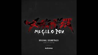 megalobox The theme of Sachio OST