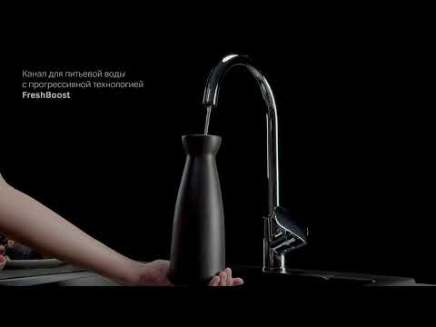 Миниатюра изображения товара Смеситель AM.PM Like F8007711