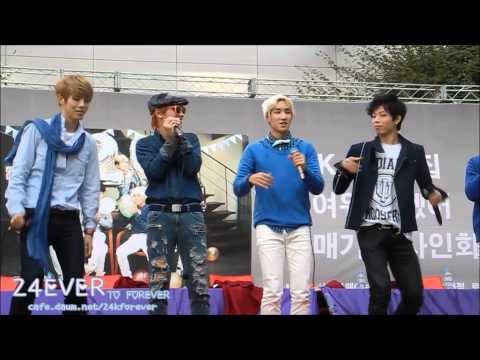 131027 인천팬사인회  24K {귀여워 죽겠어} (u r so cute)