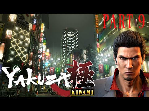Hired to Hit Myself? | Yakuza Kiwami Pt 9
