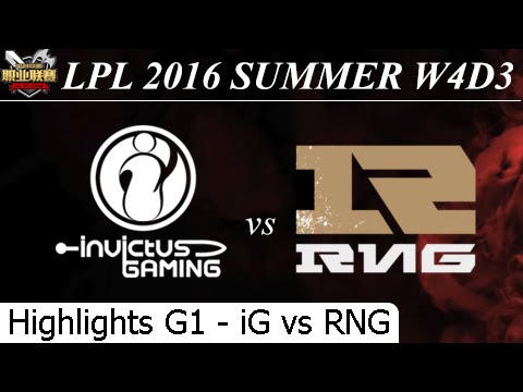 iG vs RNG Game 1 Highlights - LPL Summer 2016 W4D3M5 Invictus Gaming vs Royal Never Give Up