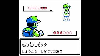 ポケットモンスター緑 実況プレイ Part2 / Gamers Of RT-Broadcast