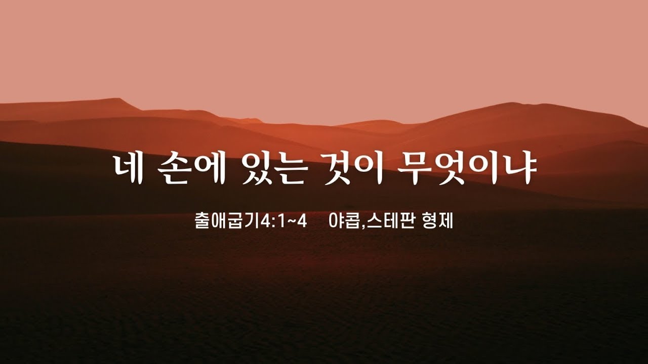유투브 썸네일