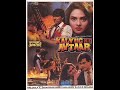 Ek Mera Dil Ek Unka Alka Yagnik Kalyug Ke Avtar