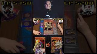 Dragão Alado de Rá vs Harpias. Duelos Clássicos #yugioh #yugiohshorts #yugiohcards