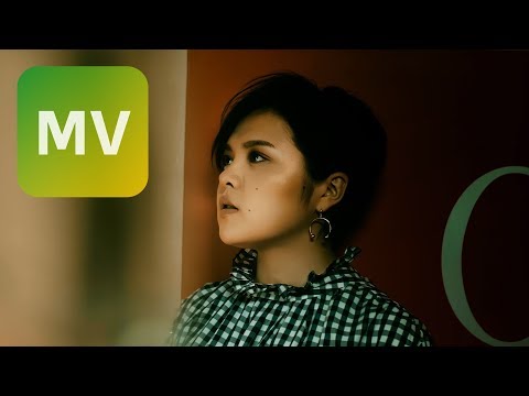 劉思涵 Koala《消失日 Vacate from Love》Official MV 【HD】