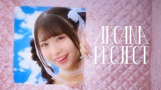 Download lagu 「Renaino」ARCANA PROJECT /『That Time I Got Reincarnated as a Slime the Movie: Tears of the Azure Sea』 mp3