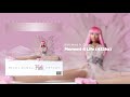 Nicki Minaj Moment 4 Life Ft Drake 432hz