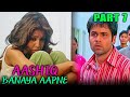 Aashiq Banaya Aapne 2005 Part 7 L Romantic Hindi Movie Emraan Hashmi Sonu Sood Tanushree Dutta