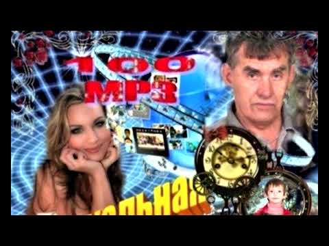 Dr Project Point Blank Blues Band A Song for V (На русском)