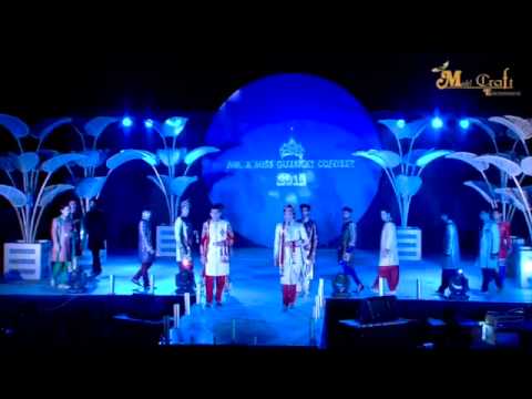 Akash Shah Mr. Gujarat...