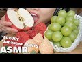 ASMR Japanese Fruits Grapes RARE White Strawberries GIANT Apple SAS ASMR
