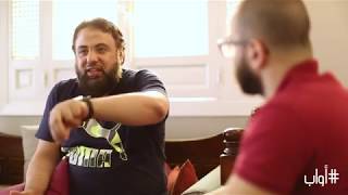 أوّاب #الحلقة_الثالثة #كيف_تُحبُني_وأنت_بعيدٌ_عني ؟ image