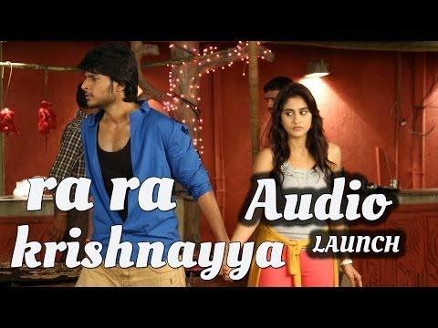 Ra Ra Krishnayya Full Length Audio Launch - Sandeep Kishan, Regina, Jagapathi Babu | Silly Monks