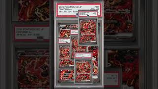 Phantasmal Flames Top 5 cards #pokemon #pokemonchannel #pokemontcg #pokemoncards #tcgpokemon