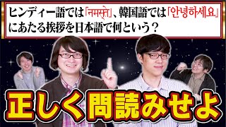 Re: [閒聊] 日本人看火影叫NARUTO不會覺得奇怪嗎?
