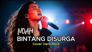 Download lagu BINTANG DISURGA – NOAH 🎸 ROCK VERSION | AI COVER BY INDO MUSIC HITS mp3 Download lagu BINTANG DISURGA – NOAH 🎸 ROCK VERSION | AI COVER BY INDO MUSIC HITS mp3