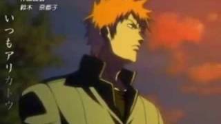 Bleach I Ran(So Far Away)