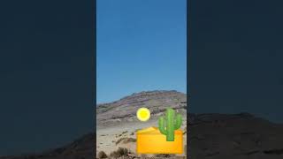 Road to Safaga Egypt Red Sea