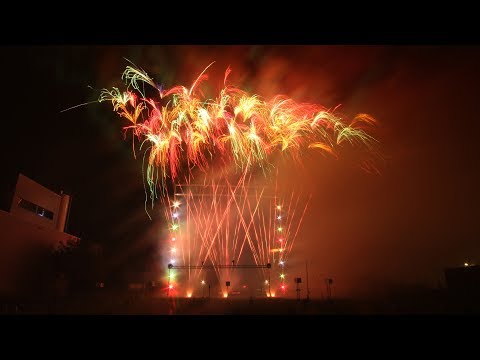 Finale Cafferata Vuurwerk demo 2017 | HD