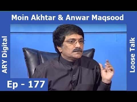 Loose Talk Episode 177 - ARY Digital