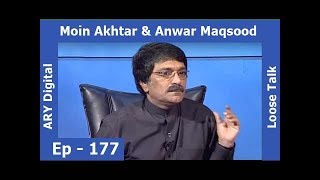 Loose Talk Episode 177 - ARY Digital