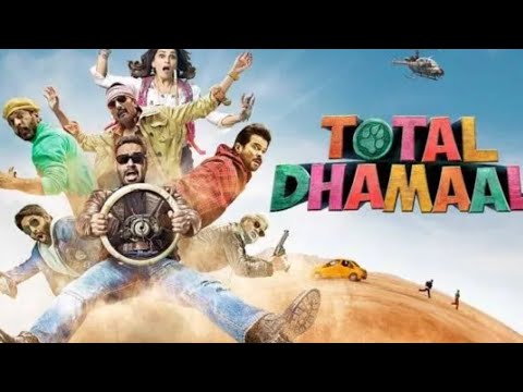 #bollywoodmovie #funnymovie  ||••Total Dhamaal ••|| Finding 10p crore movie 🤣🤣