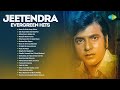 Jeetendra Evergreen Hits Aane Se Uske Aaye Bahar Kisi Raah Men Kisi Mod Par Old Hindi Songs