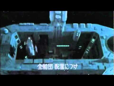 BYE BYE JUPITER TRAILER