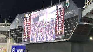 【これは盛り上がる】千葉ロッテマリーンズ 岩下大輝 登場曲