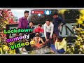 Lockdown Comedy Video Lockdown Bangla Comedy Video New Bangla Comedy Video New Comedy Video 2021