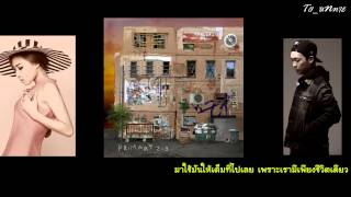 [Thai Sub] Primary - Mileage (Feat. Paloalto, Hwasa[MAMAMOO])