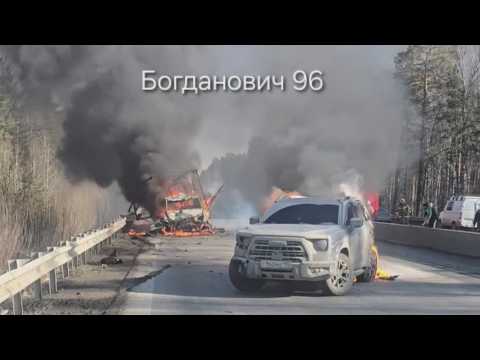 "Газель" вломилась в стоячий "Хавейл" и запалила оба ТСа