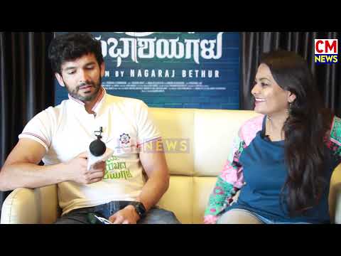 Diganth wishes for CM News kannada