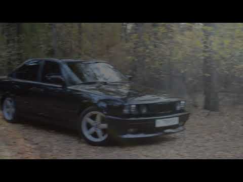 E34 осінь