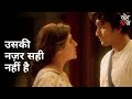 Uski Nazar Sahi Nahi Hai Mohmaya Swastika Mukherjee Ananya Chatterjee Bipul Patra