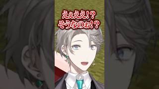 【事務所が違う！？】最近のアイドルって #アイドル #たまげた