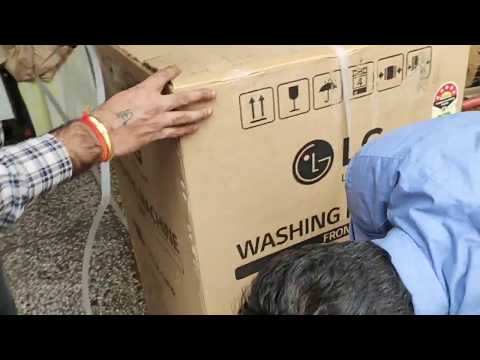 LG 7 Kg Smart Inverter Fully-Automatic Top Loading Washing Machine : Unboxing and Quick Installation