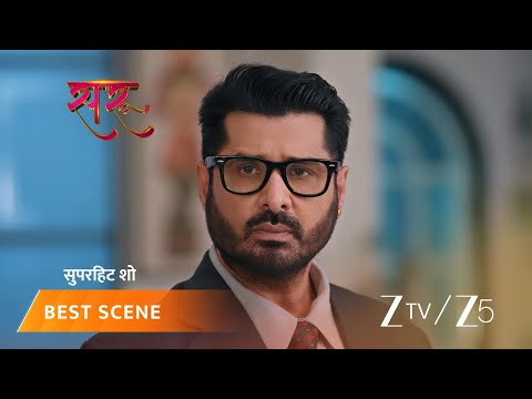 SARU | EP - 315 | Best Scene 1 | Mar 26 2026 | Zee TV