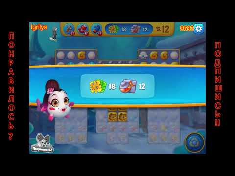 Fishdom level 8691, 8692, 8693, 8694, 8695 / Фишдом уровень 8691, 8692, 8693, 8694, 8695