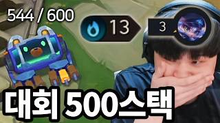 유튜브 썸네일
