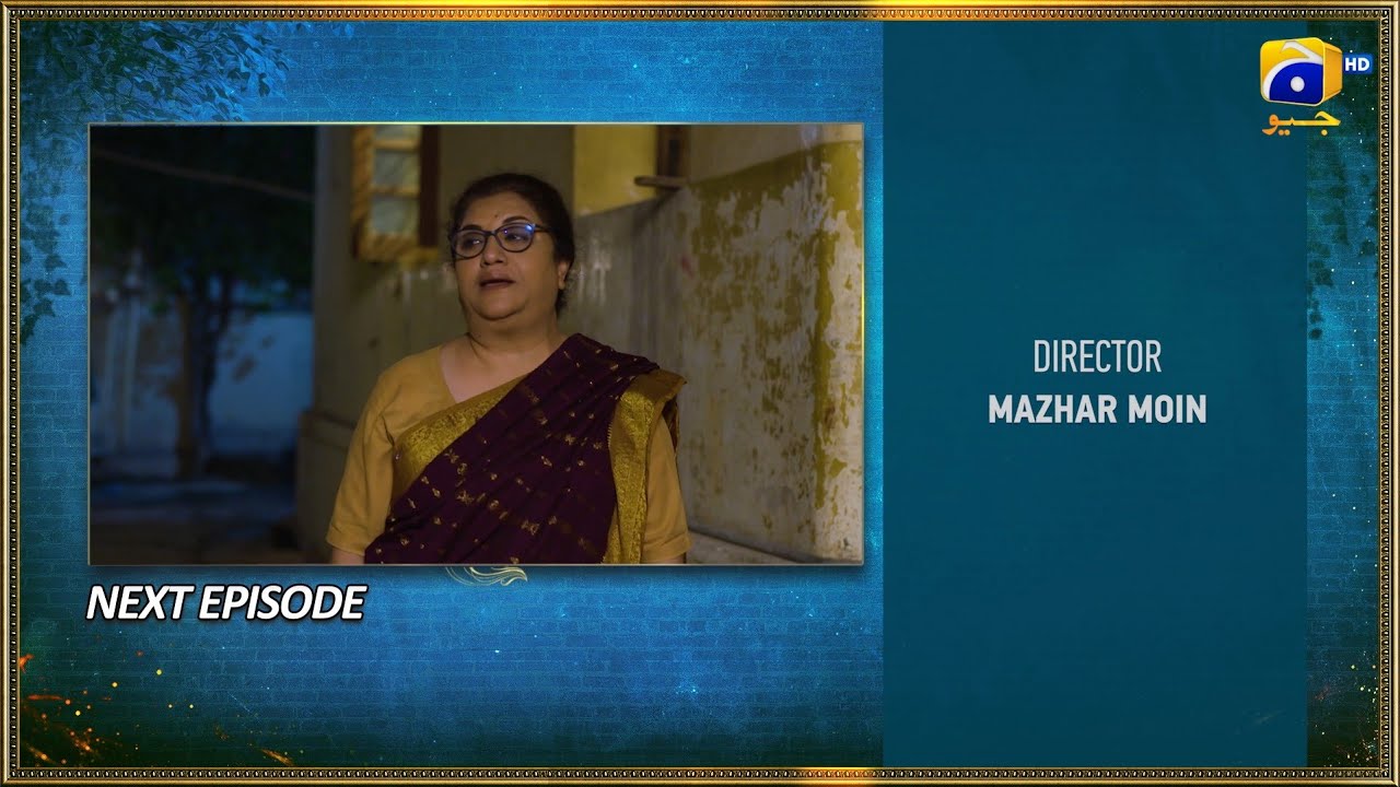 Bahar Nagar Episode 85 Teaser - 13th November 2025 - HAR PAL GEO